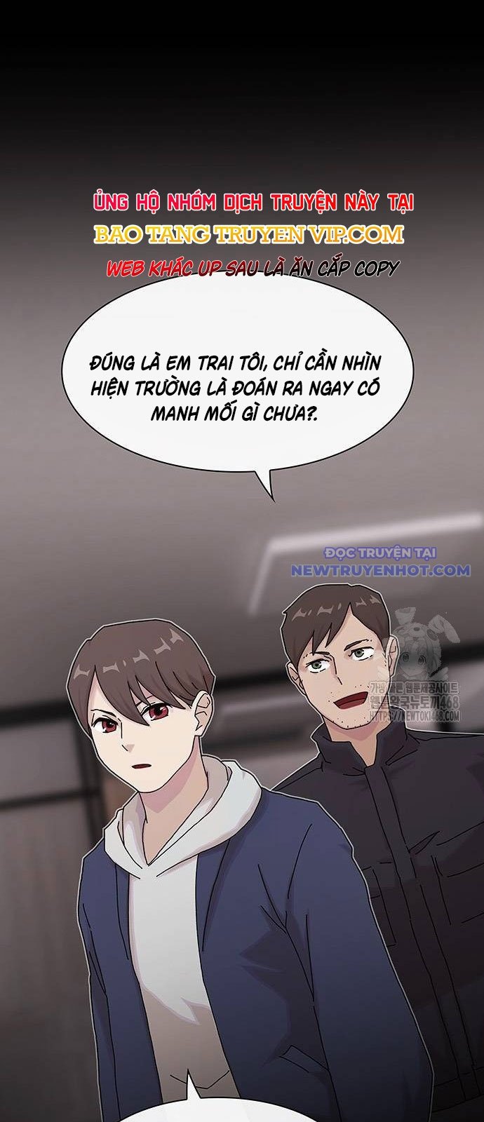 Thiên Tài Nhìn Thấu Thế Giới: Chapter 14