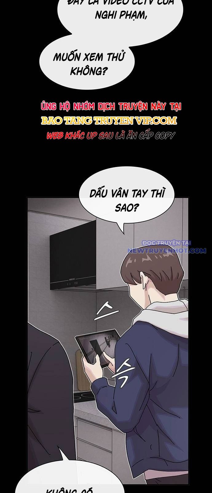 Thiên Tài Nhìn Thấu Thế Giới: Chapter 14