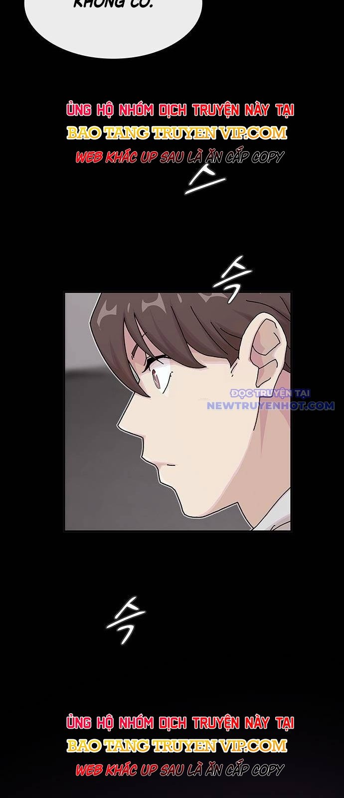 Thiên Tài Nhìn Thấu Thế Giới: Chapter 14