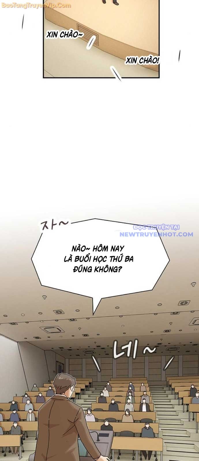 Thiên Tài Nhìn Thấu Thế Giới: Chapter 16