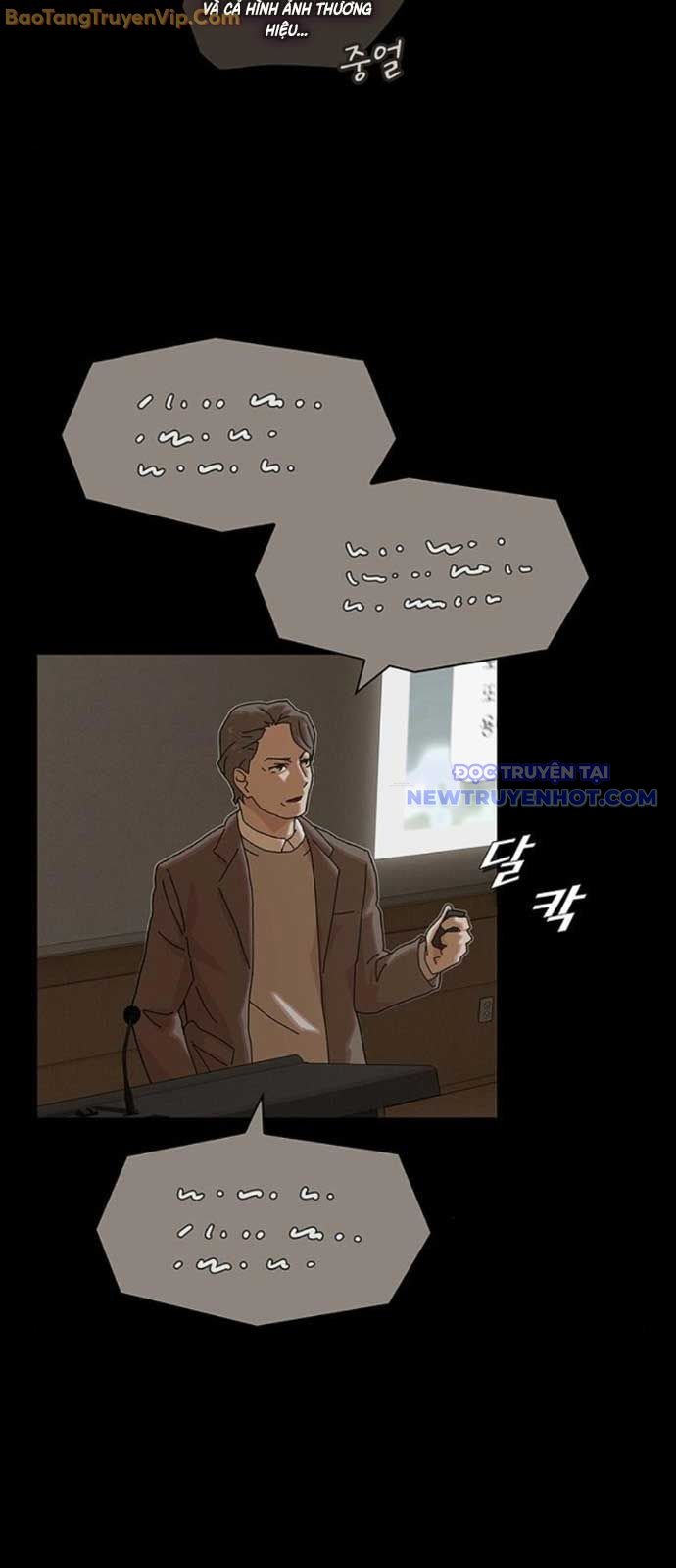 Thiên Tài Nhìn Thấu Thế Giới: Chapter 16