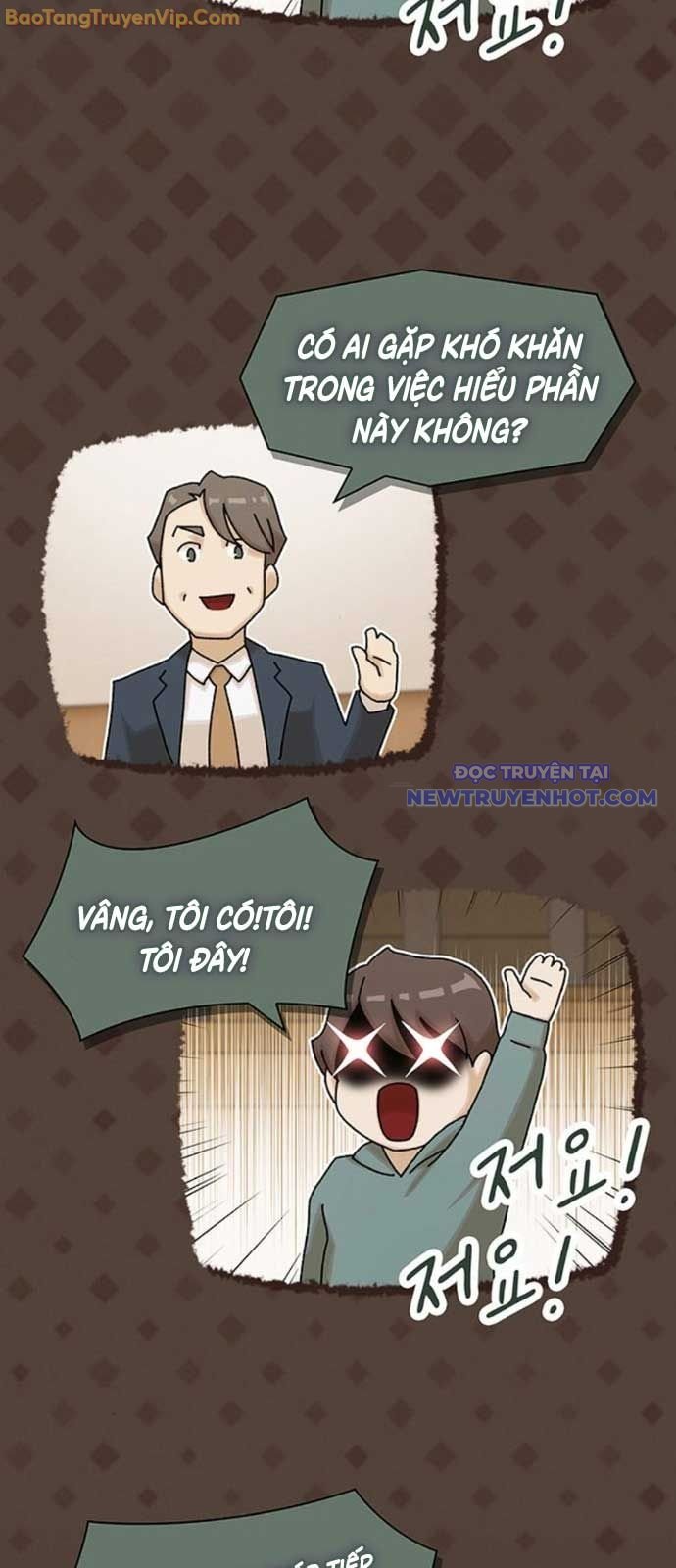 Thiên Tài Nhìn Thấu Thế Giới: Chapter 16