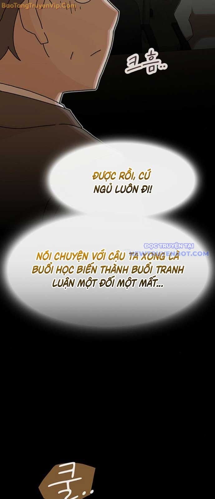 Thiên Tài Nhìn Thấu Thế Giới: Chapter 16