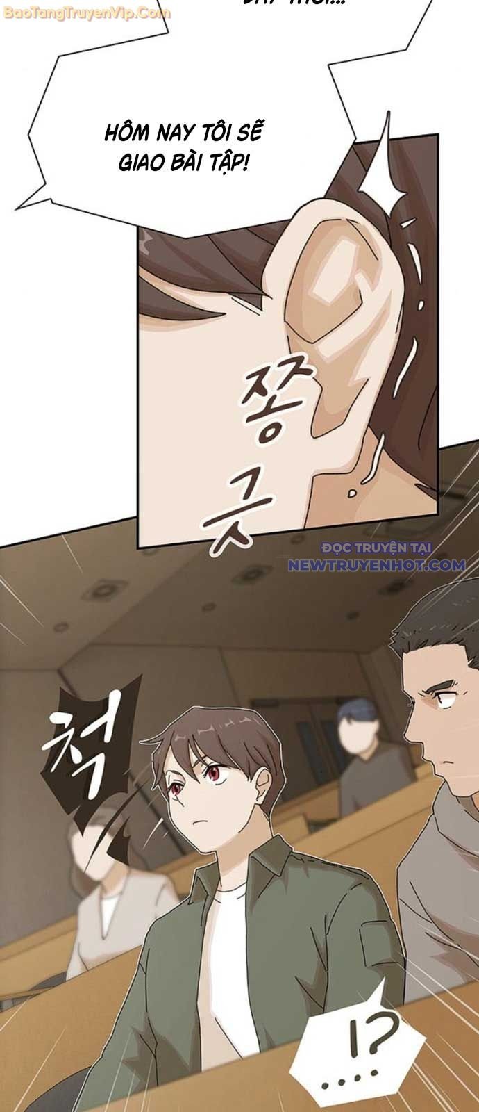 Thiên Tài Nhìn Thấu Thế Giới: Chapter 16