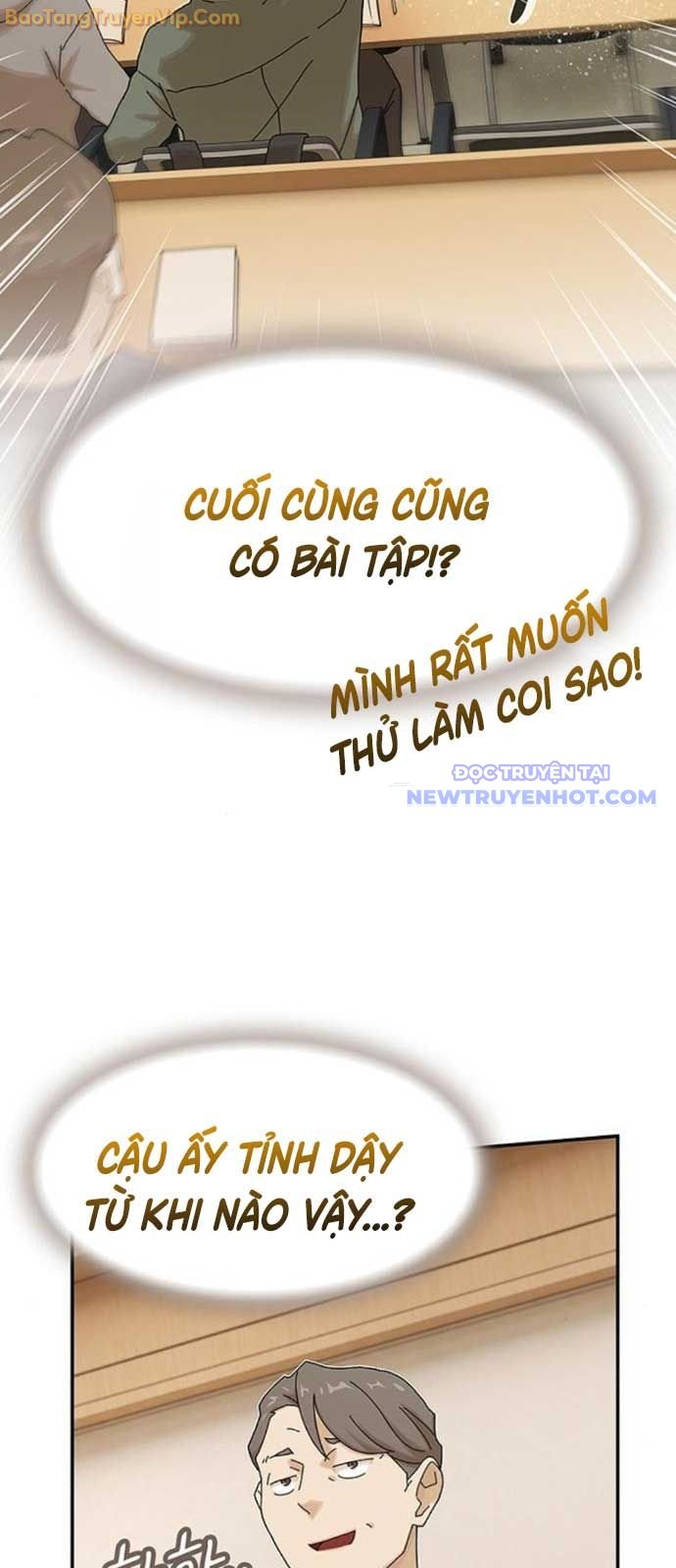 Thiên Tài Nhìn Thấu Thế Giới: Chapter 16
