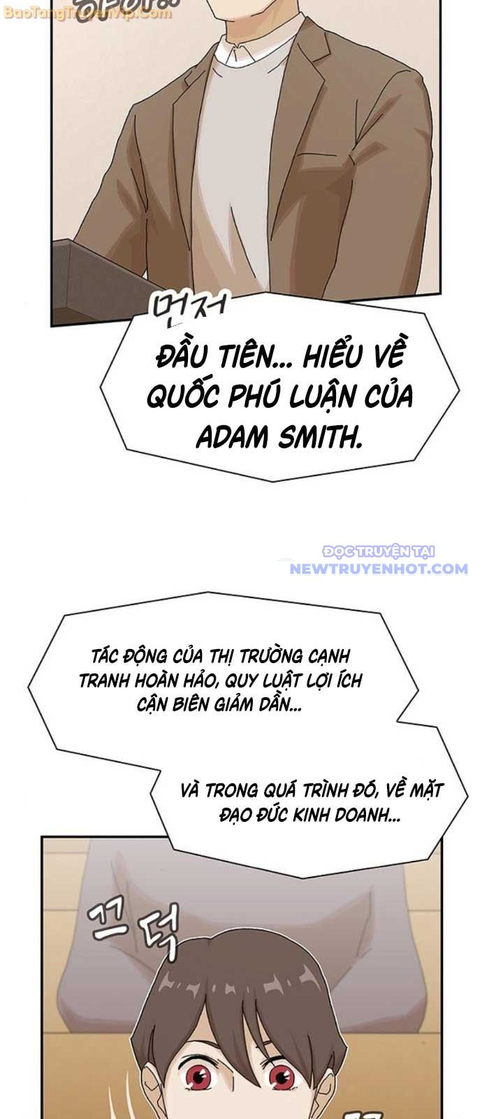 Thiên Tài Nhìn Thấu Thế Giới: Chapter 16