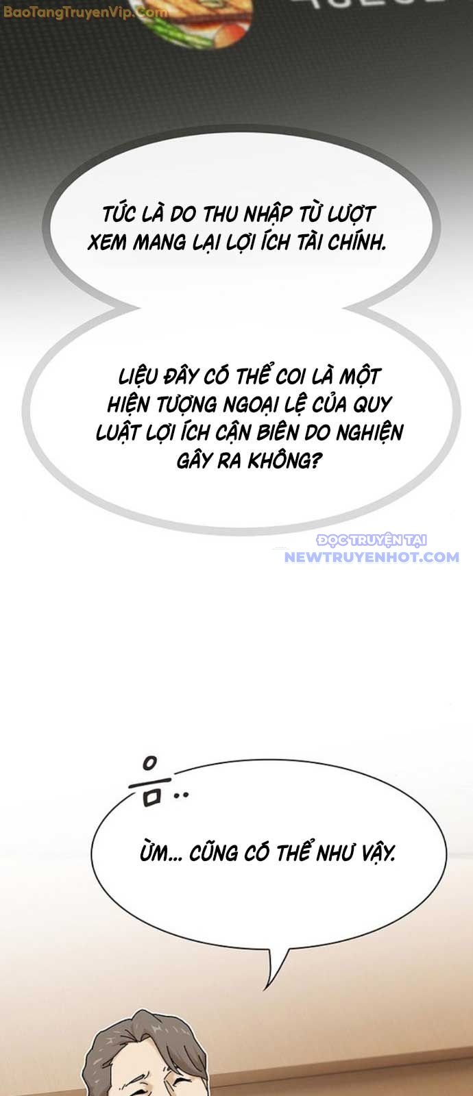 Thiên Tài Nhìn Thấu Thế Giới: Chapter 16