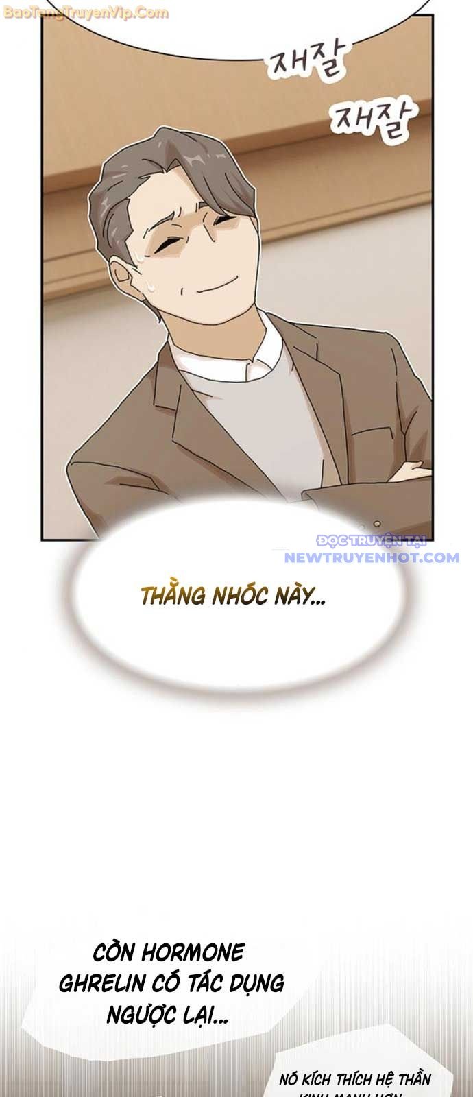 Thiên Tài Nhìn Thấu Thế Giới: Chapter 16