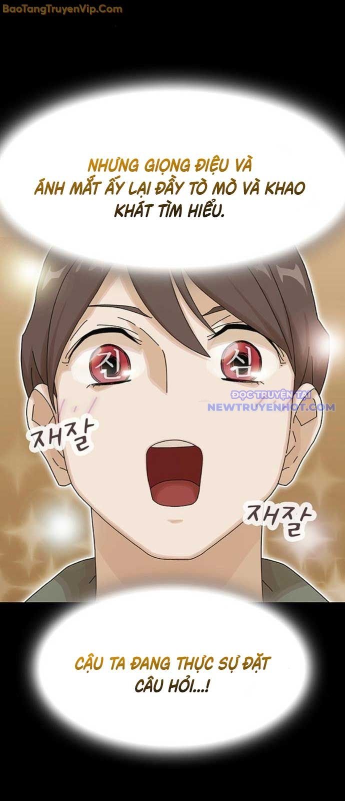 Thiên Tài Nhìn Thấu Thế Giới: Chapter 16