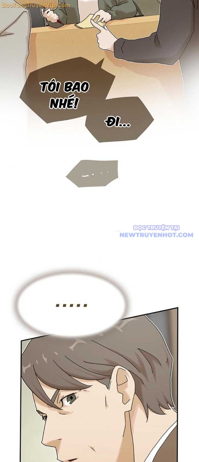 Thiên Tài Nhìn Thấu Thế Giới: Chapter 16