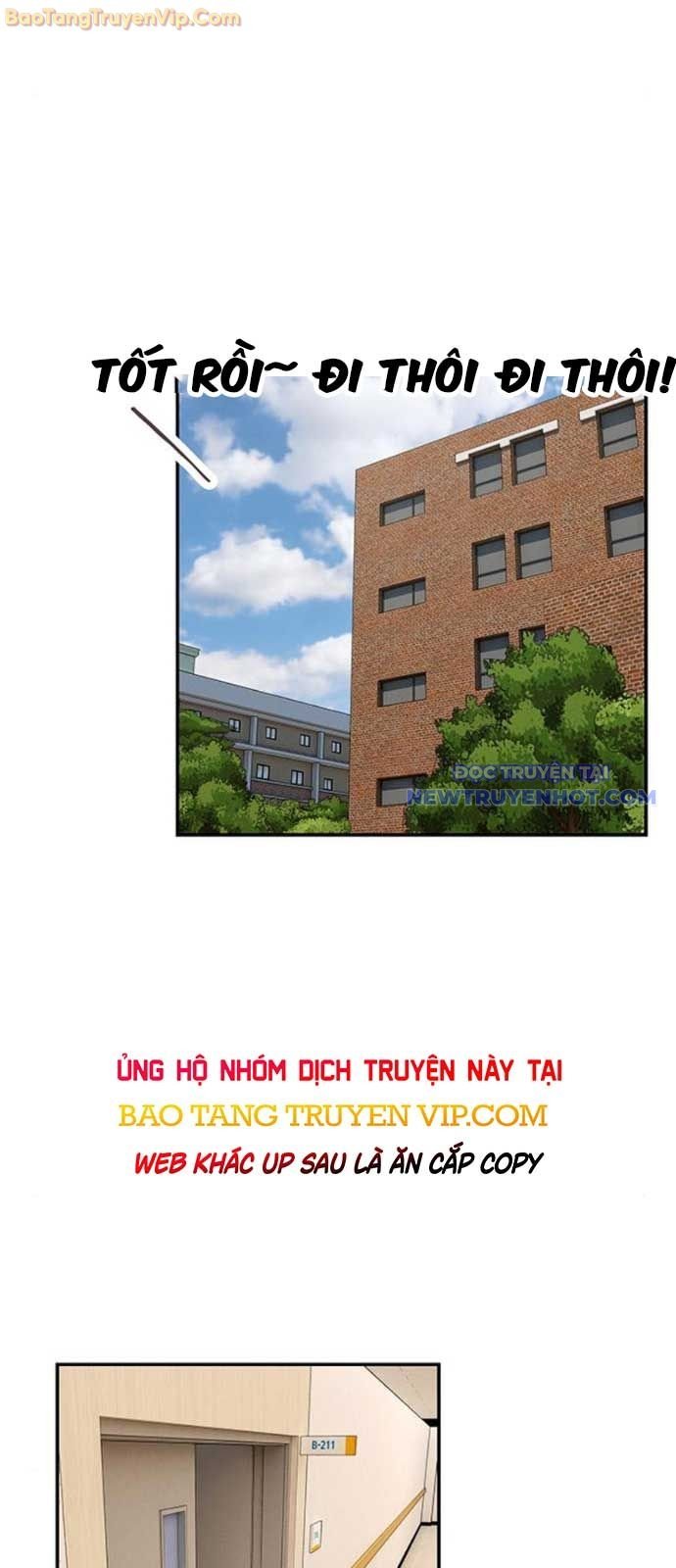 Thiên Tài Nhìn Thấu Thế Giới: Chapter 16