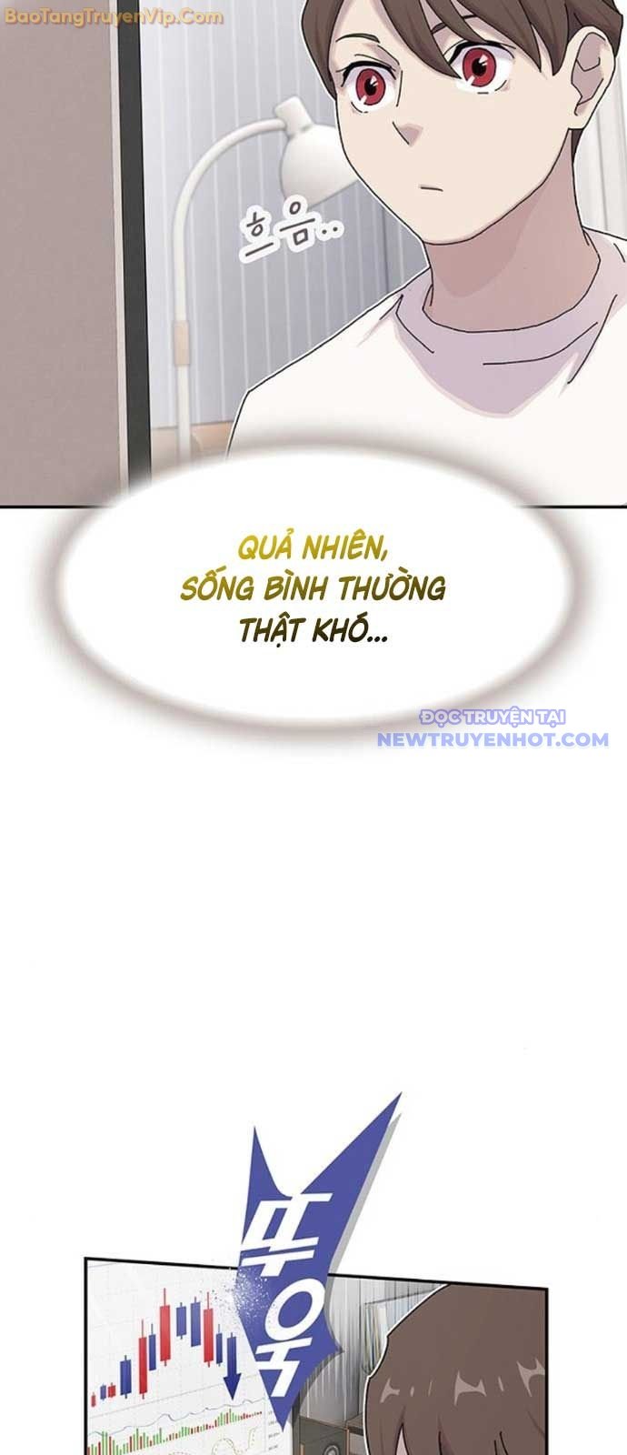 Thiên Tài Nhìn Thấu Thế Giới: Chapter 16