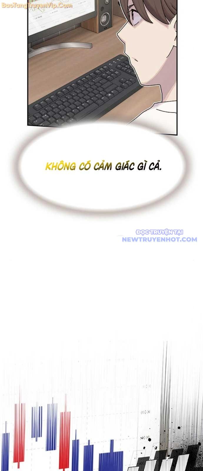 Thiên Tài Nhìn Thấu Thế Giới: Chapter 16