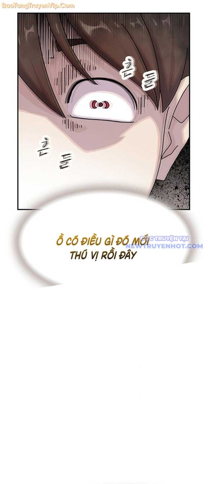 Thiên Tài Nhìn Thấu Thế Giới: Chapter 16