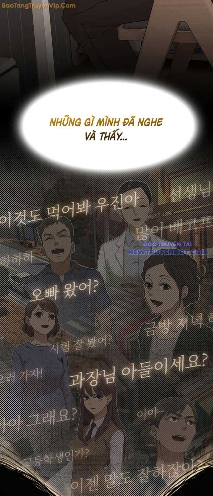 Thiên Tài Nhìn Thấu Thế Giới: Chapter 16