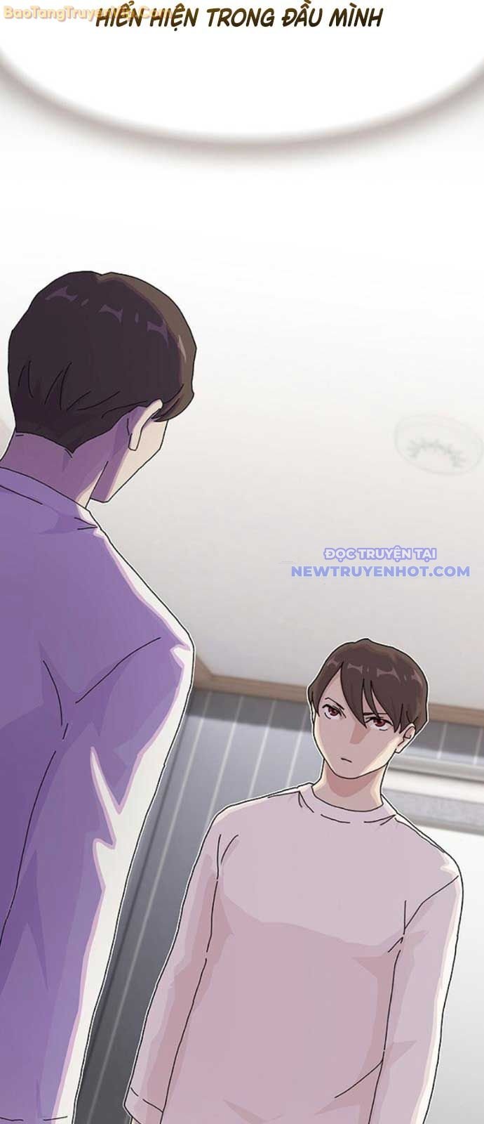 Thiên Tài Nhìn Thấu Thế Giới: Chapter 16