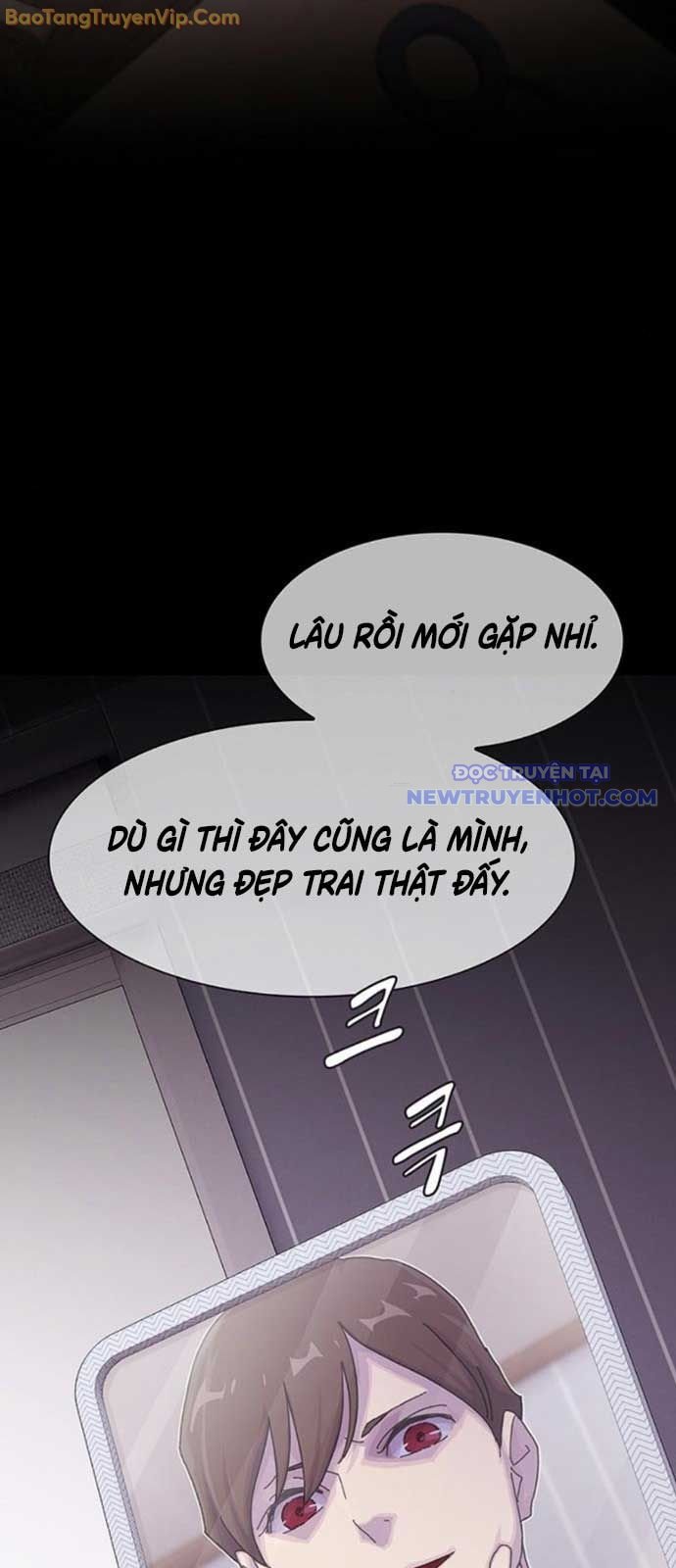 Thiên Tài Nhìn Thấu Thế Giới: Chapter 16