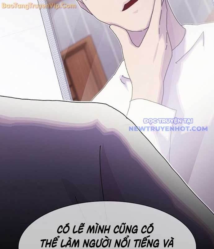 Thiên Tài Nhìn Thấu Thế Giới: Chapter 16