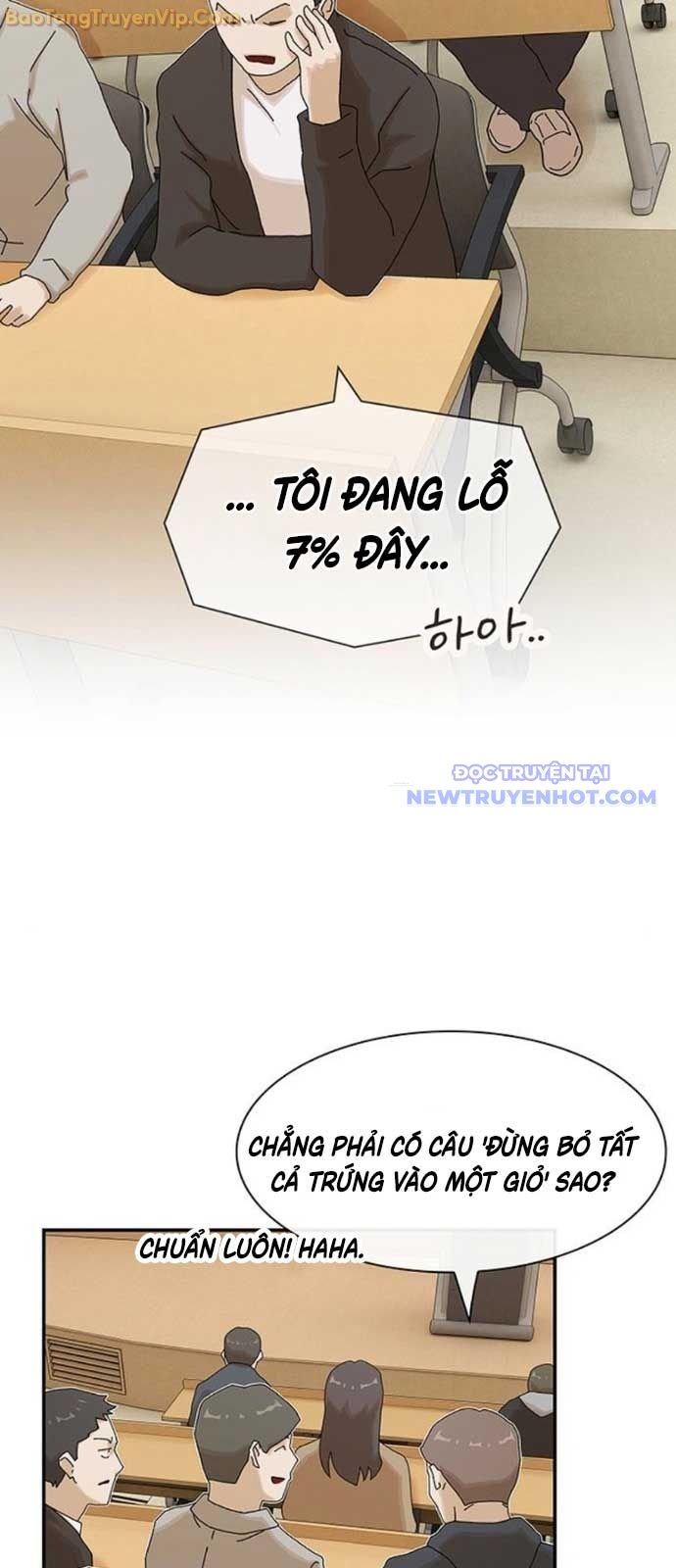 Thiên Tài Nhìn Thấu Thế Giới: Chapter 16