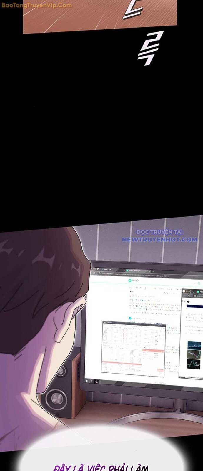 Thiên Tài Nhìn Thấu Thế Giới: Chapter 16