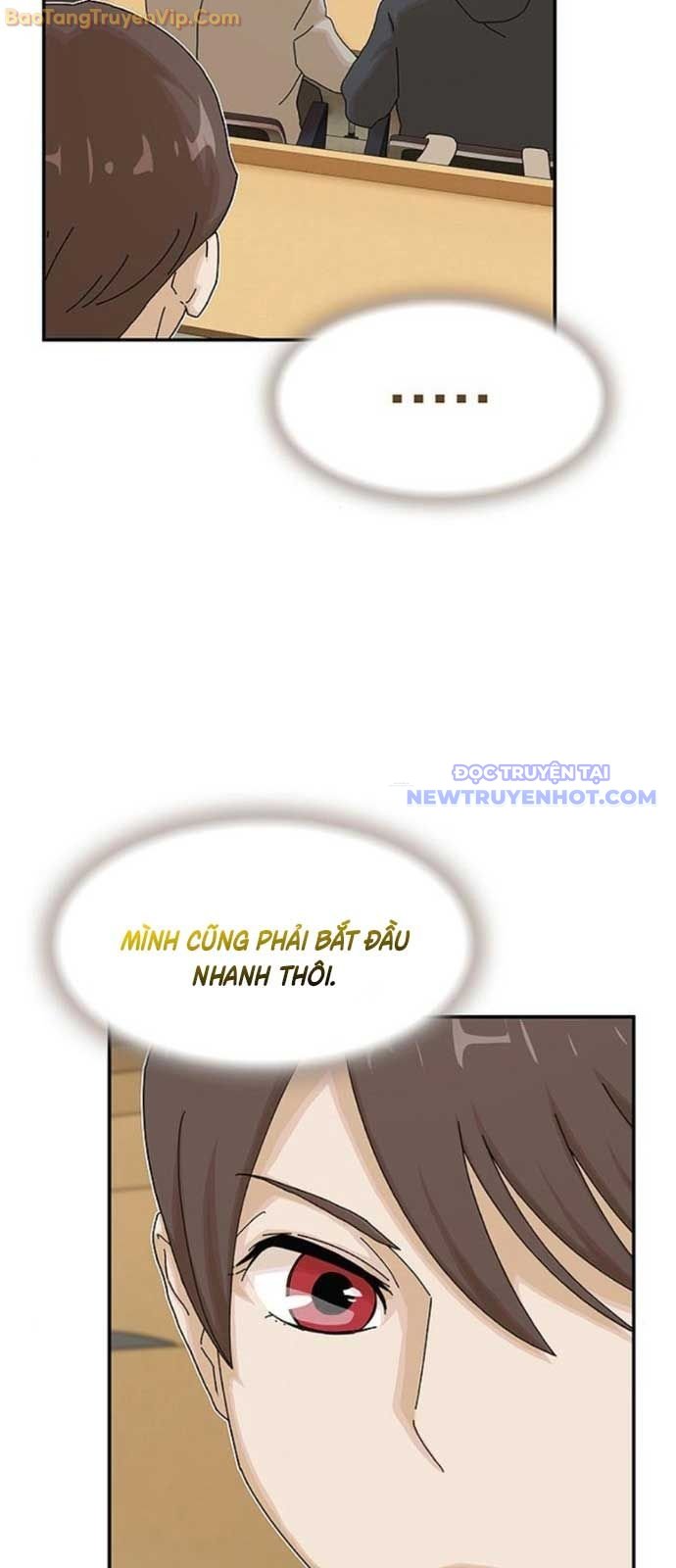 Thiên Tài Nhìn Thấu Thế Giới: Chapter 16