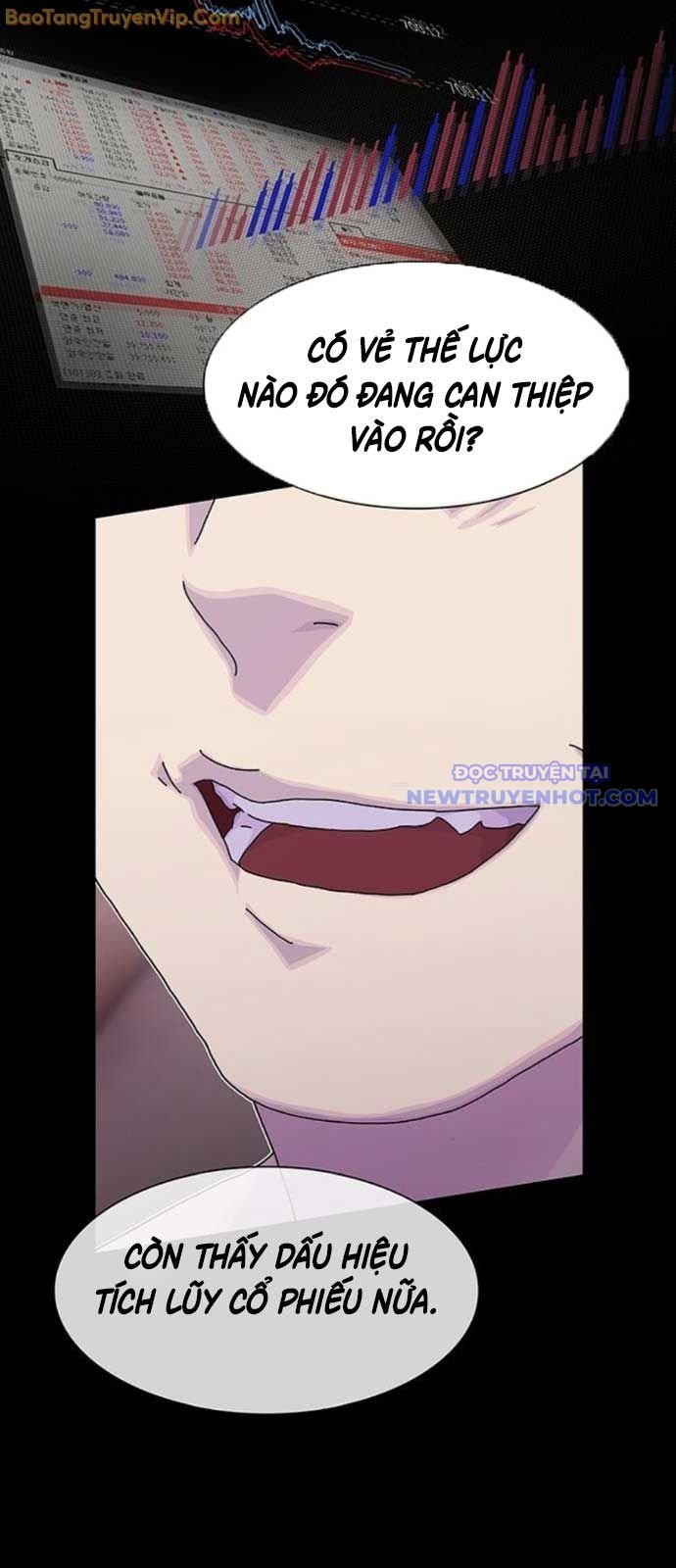 Thiên Tài Nhìn Thấu Thế Giới: Chapter 16