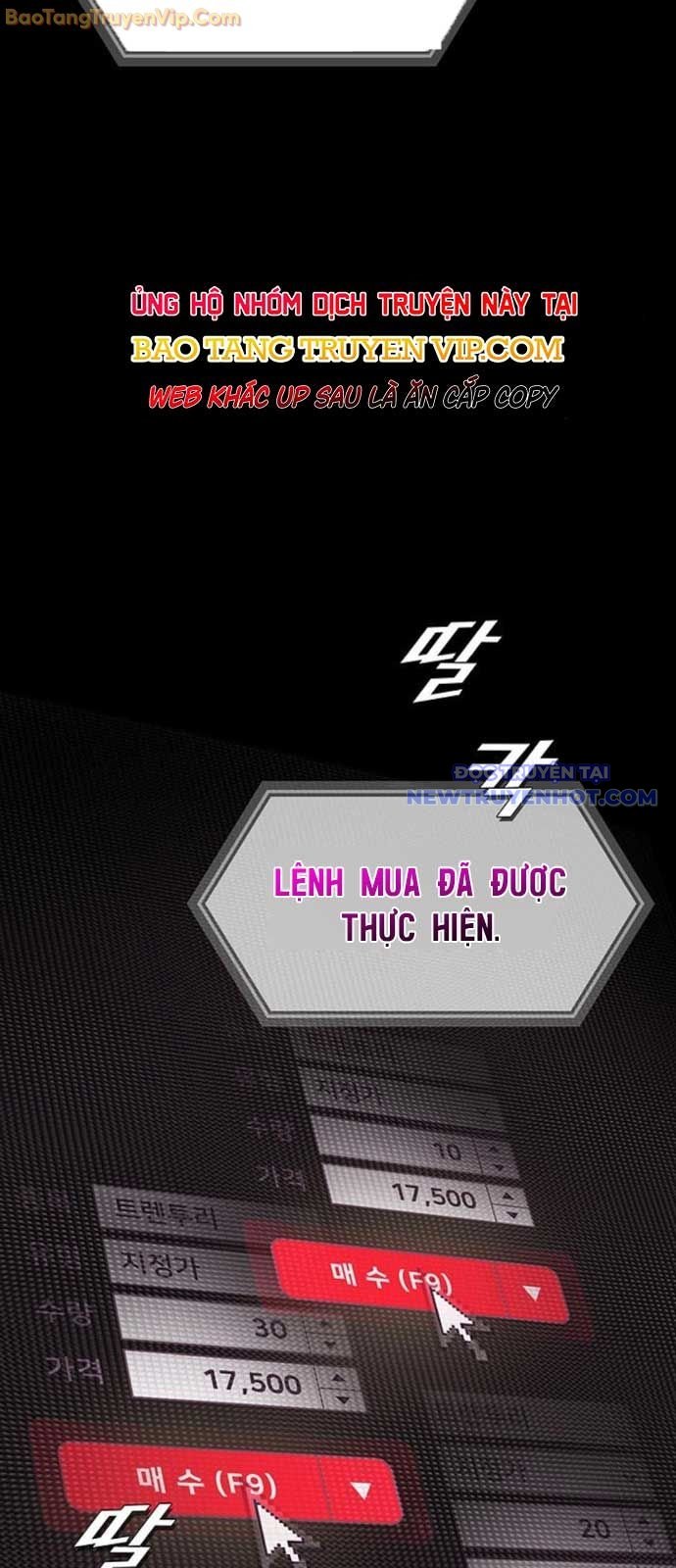 Thiên Tài Nhìn Thấu Thế Giới: Chapter 16