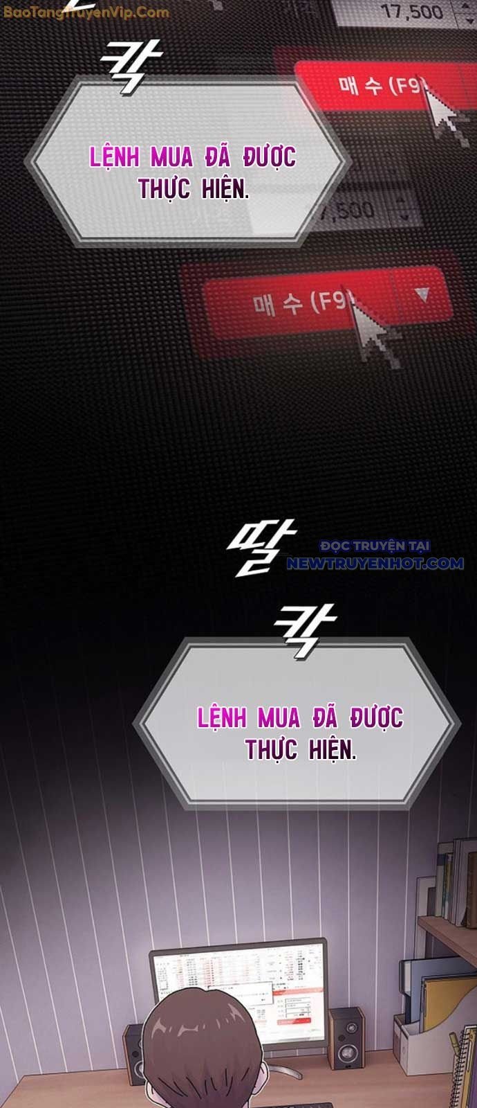 Thiên Tài Nhìn Thấu Thế Giới: Chapter 16