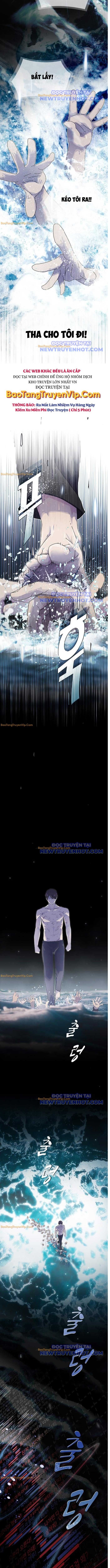 Thiên Tài Nhìn Thấu Thế Giới: Chapter 17