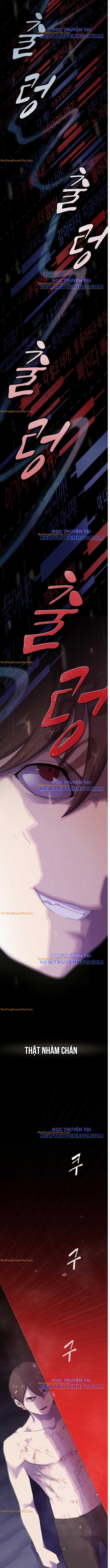 Thiên Tài Nhìn Thấu Thế Giới: Chapter 17