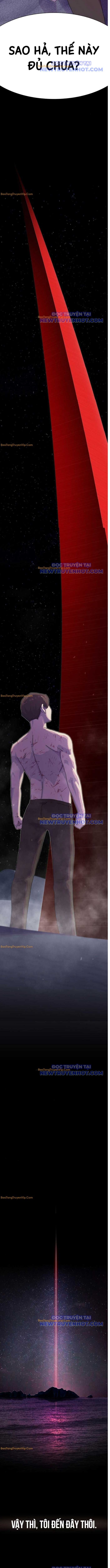 Thiên Tài Nhìn Thấu Thế Giới: Chapter 17