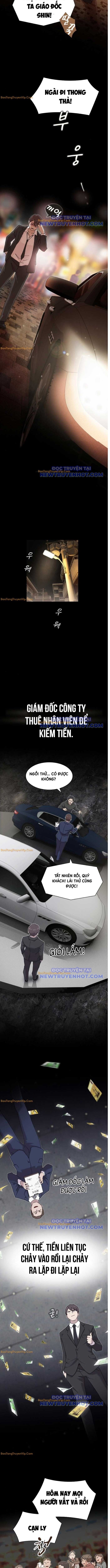 Thiên Tài Nhìn Thấu Thế Giới: Chapter 17