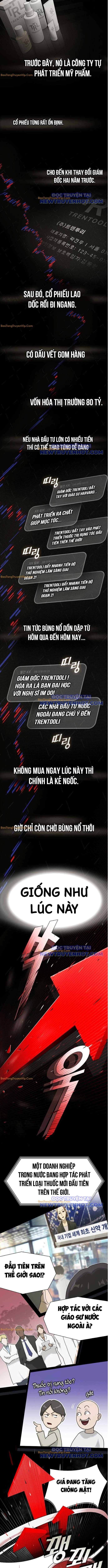 Thiên Tài Nhìn Thấu Thế Giới: Chapter 17