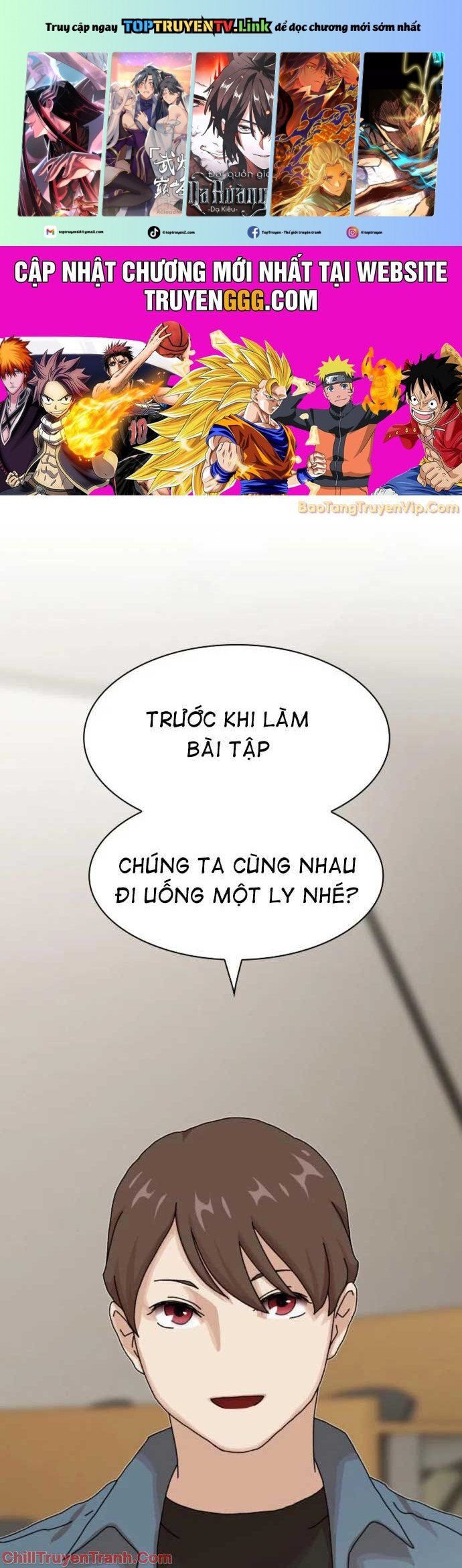 Thiên Tài Nhìn Thấu Thế Giới: Chapter 19