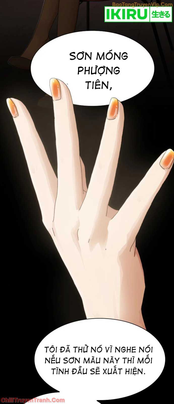 Thiên Tài Nhìn Thấu Thế Giới: Chapter 19