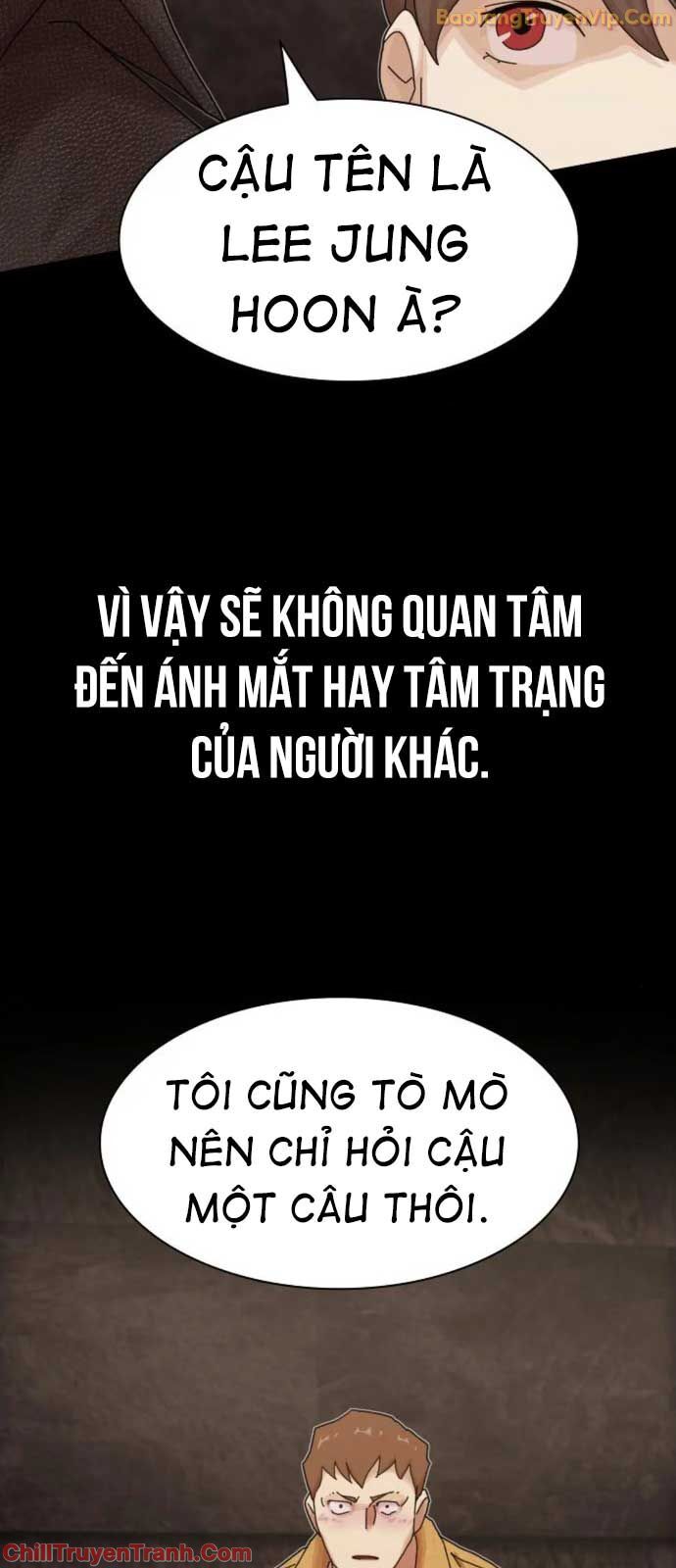 Thiên Tài Nhìn Thấu Thế Giới: Chapter 19