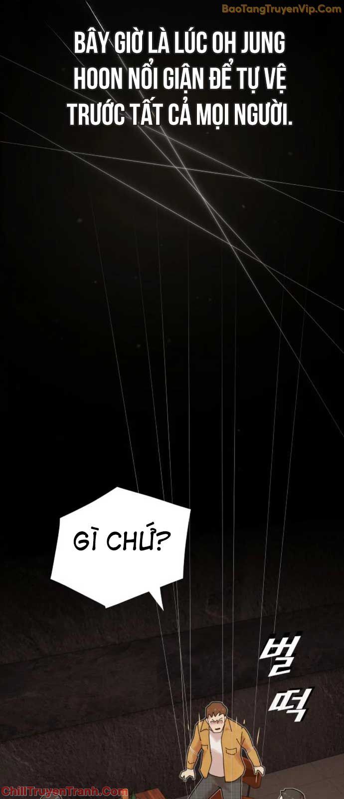 Thiên Tài Nhìn Thấu Thế Giới: Chapter 19