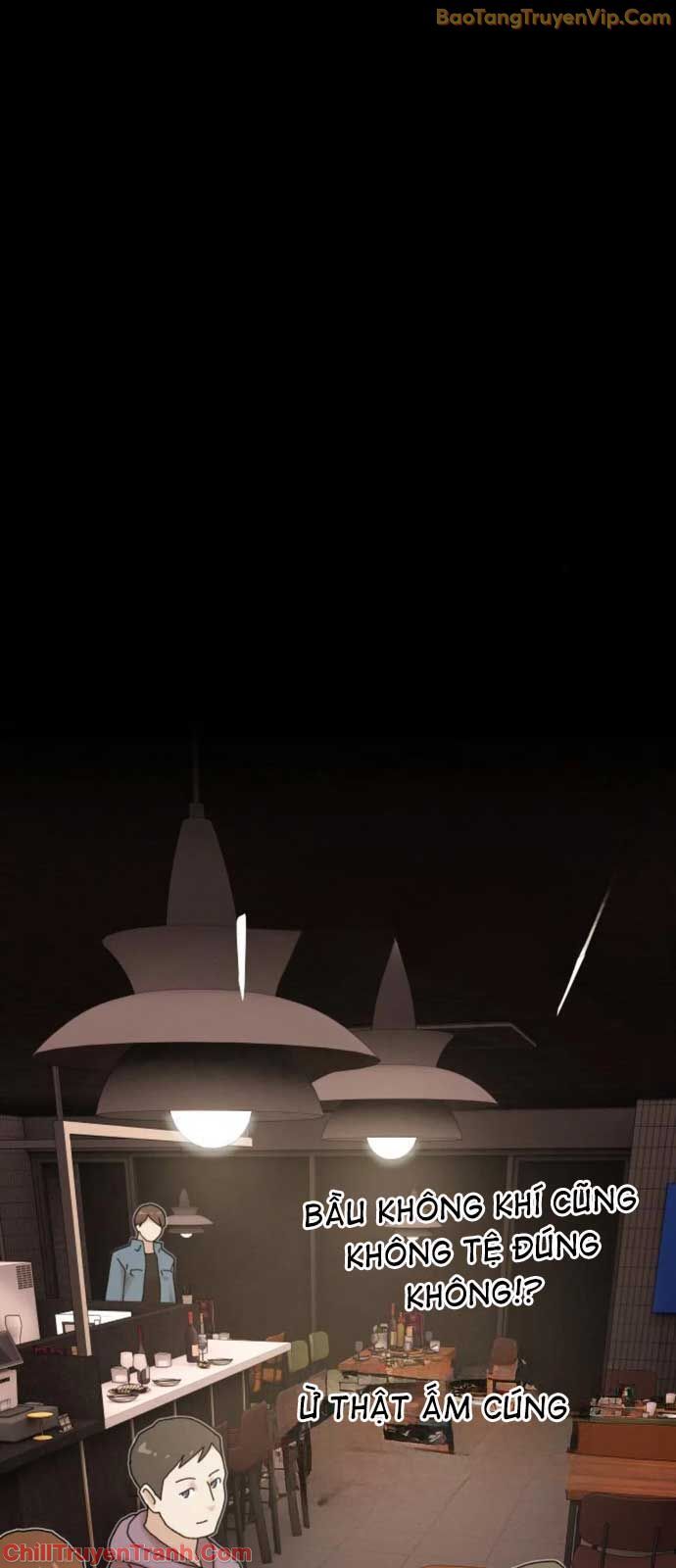 Thiên Tài Nhìn Thấu Thế Giới: Chapter 19