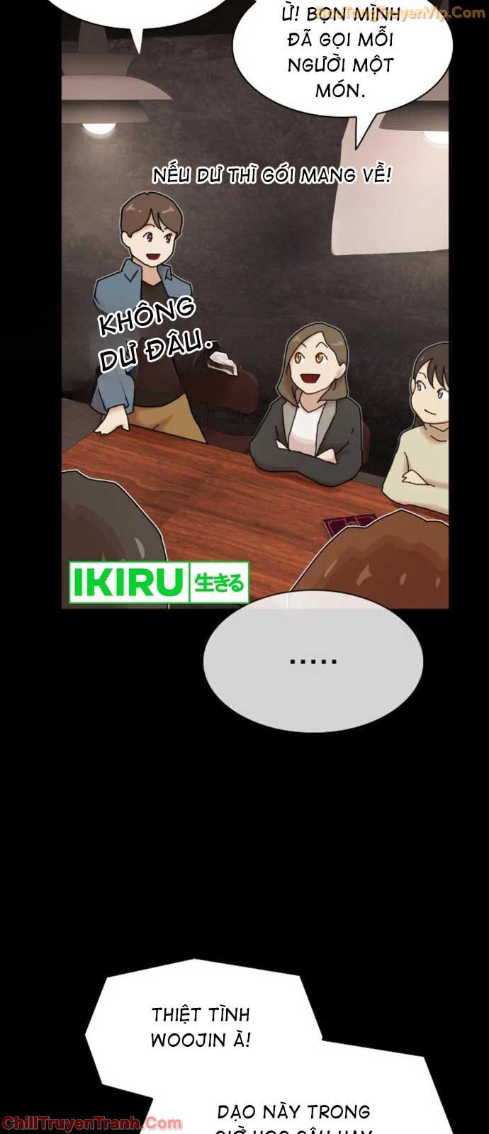 Thiên Tài Nhìn Thấu Thế Giới: Chapter 19