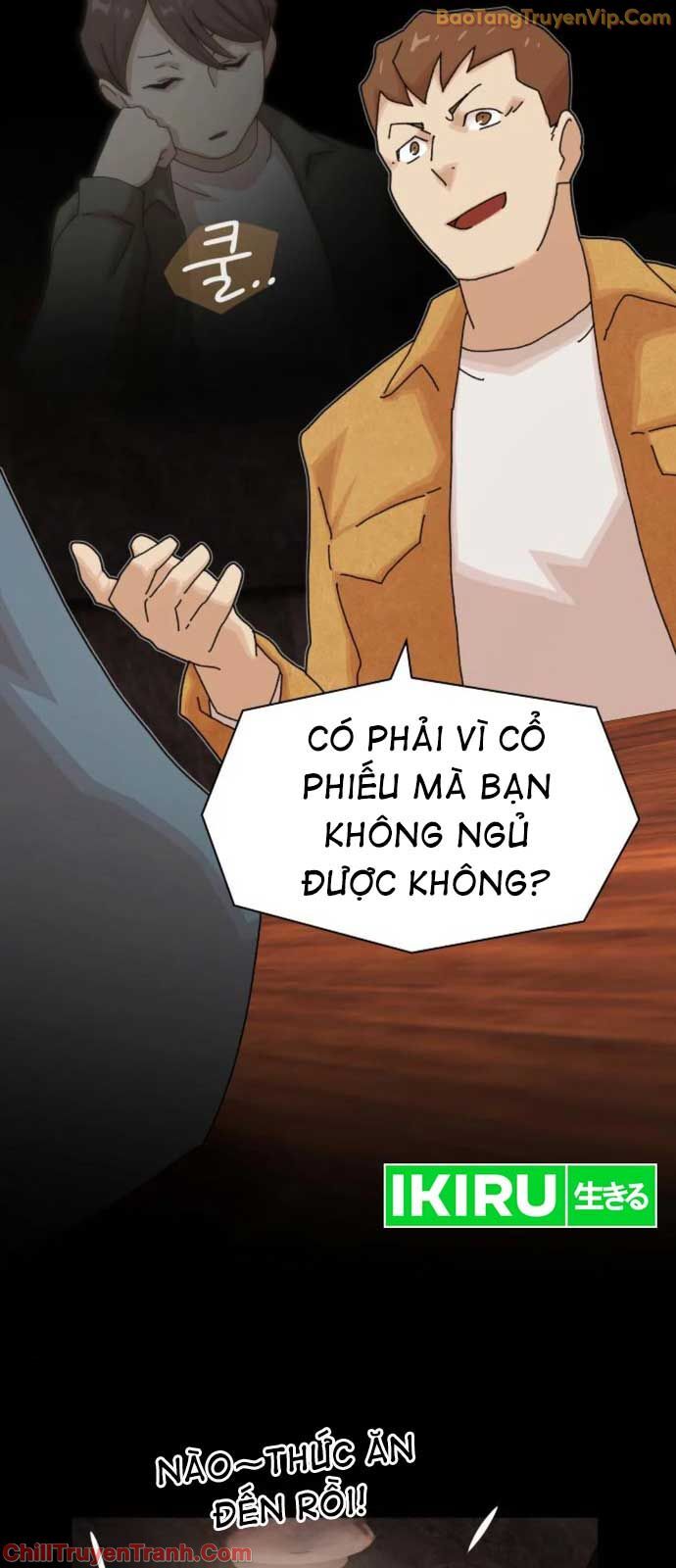 Thiên Tài Nhìn Thấu Thế Giới: Chapter 19