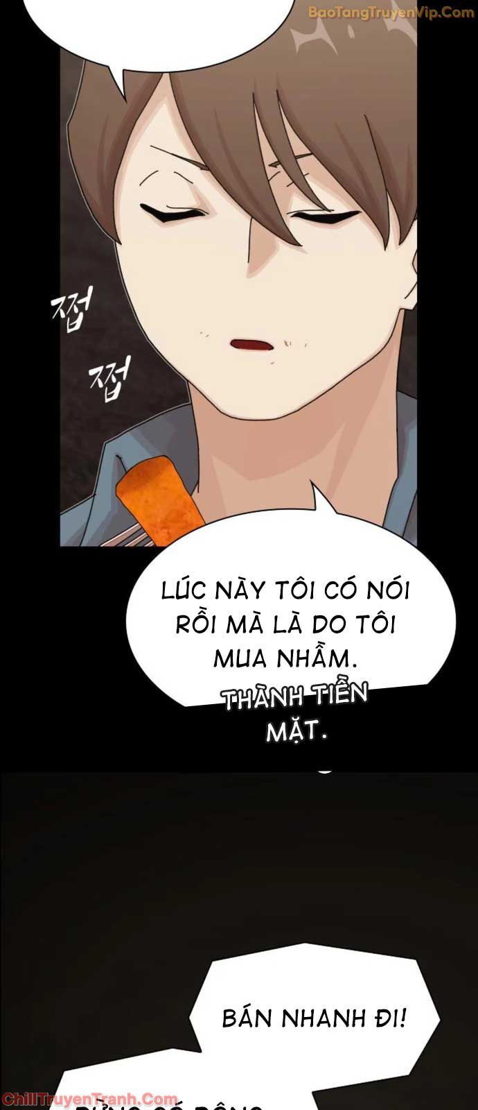 Thiên Tài Nhìn Thấu Thế Giới: Chapter 19