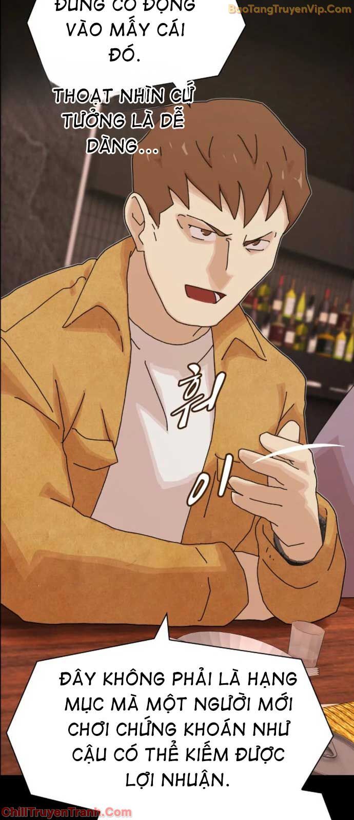 Thiên Tài Nhìn Thấu Thế Giới: Chapter 19