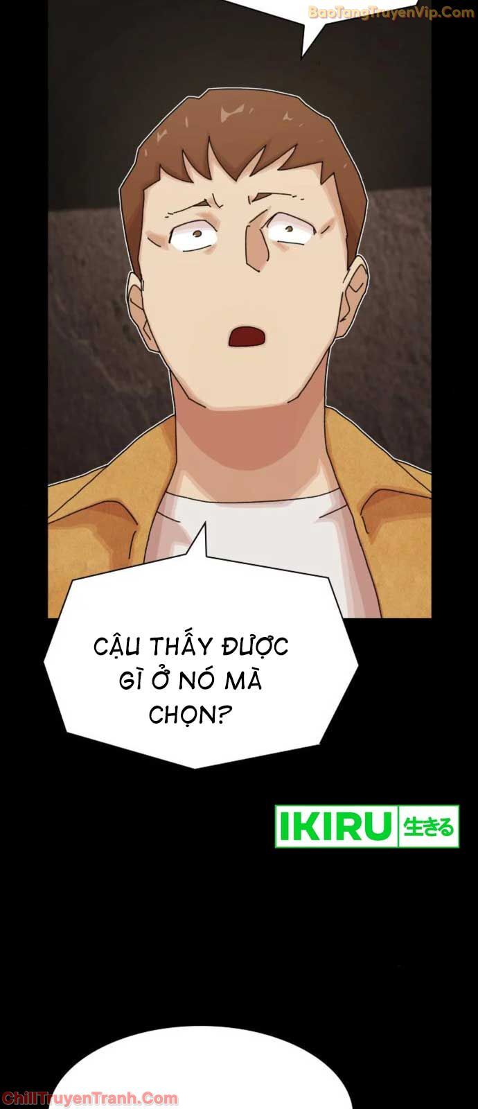 Thiên Tài Nhìn Thấu Thế Giới: Chapter 19