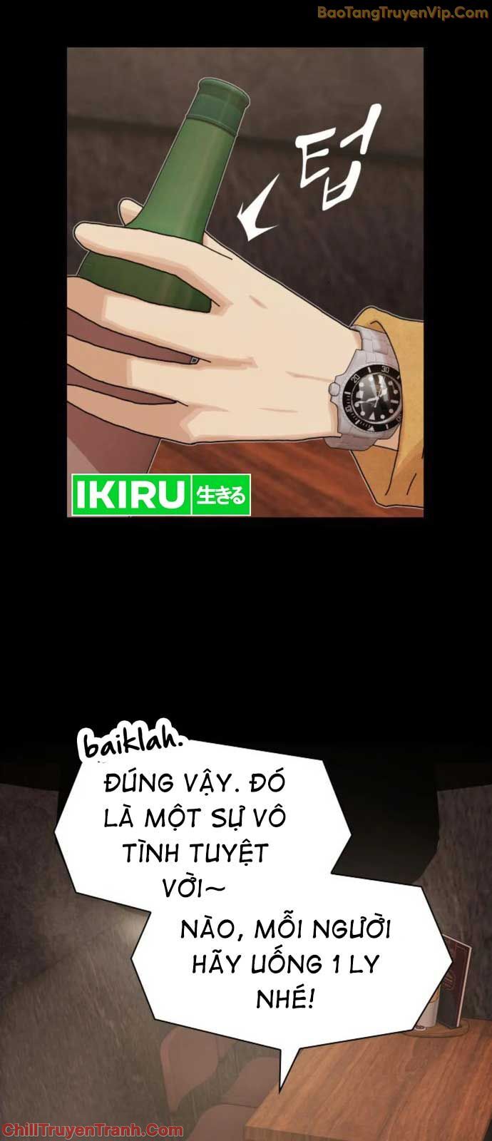 Thiên Tài Nhìn Thấu Thế Giới: Chapter 19