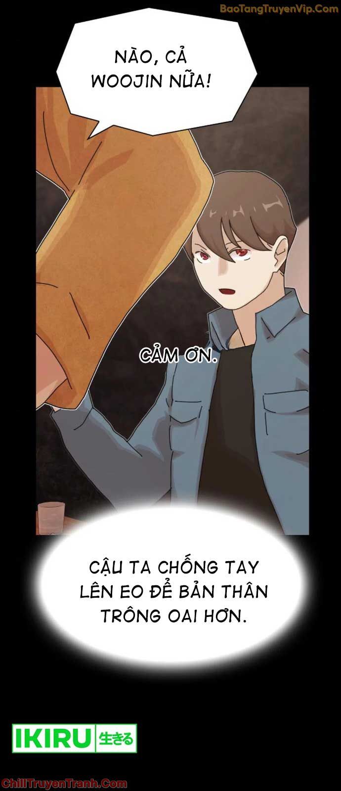 Thiên Tài Nhìn Thấu Thế Giới: Chapter 19