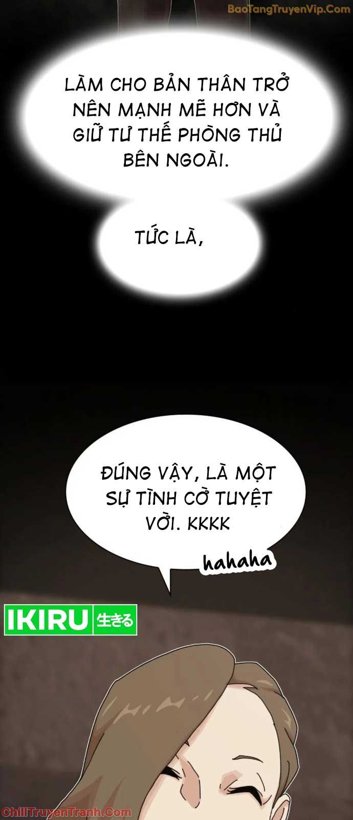 Thiên Tài Nhìn Thấu Thế Giới: Chapter 19