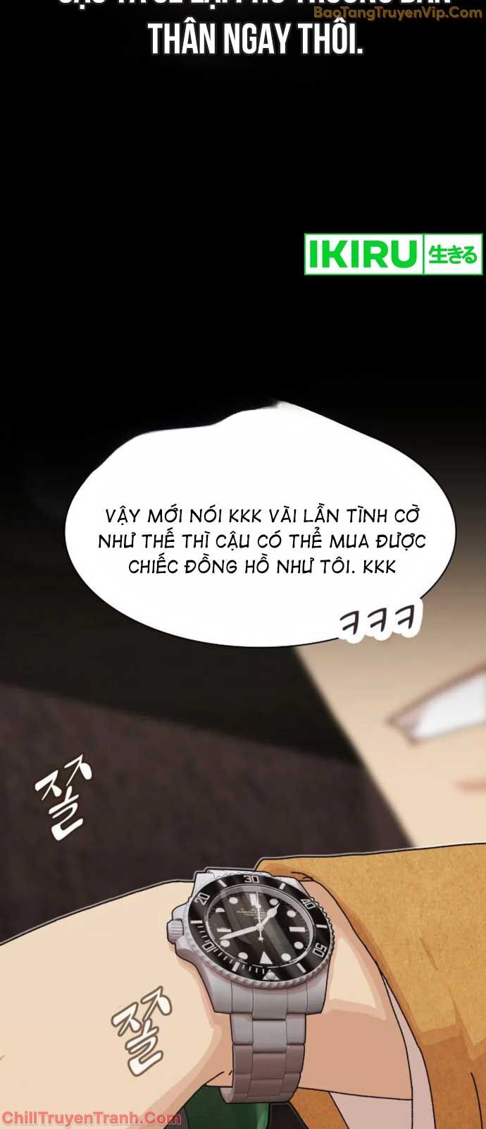 Thiên Tài Nhìn Thấu Thế Giới: Chapter 19