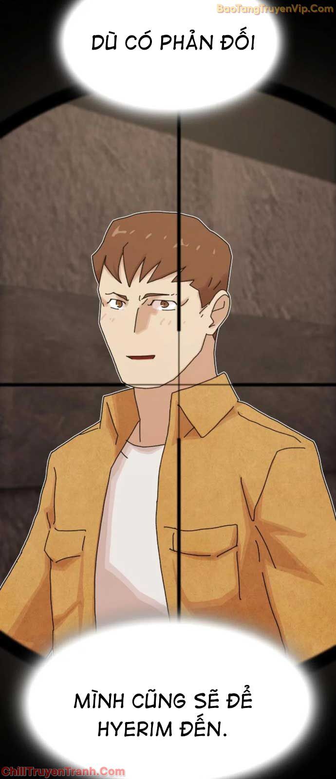 Thiên Tài Nhìn Thấu Thế Giới: Chapter 19