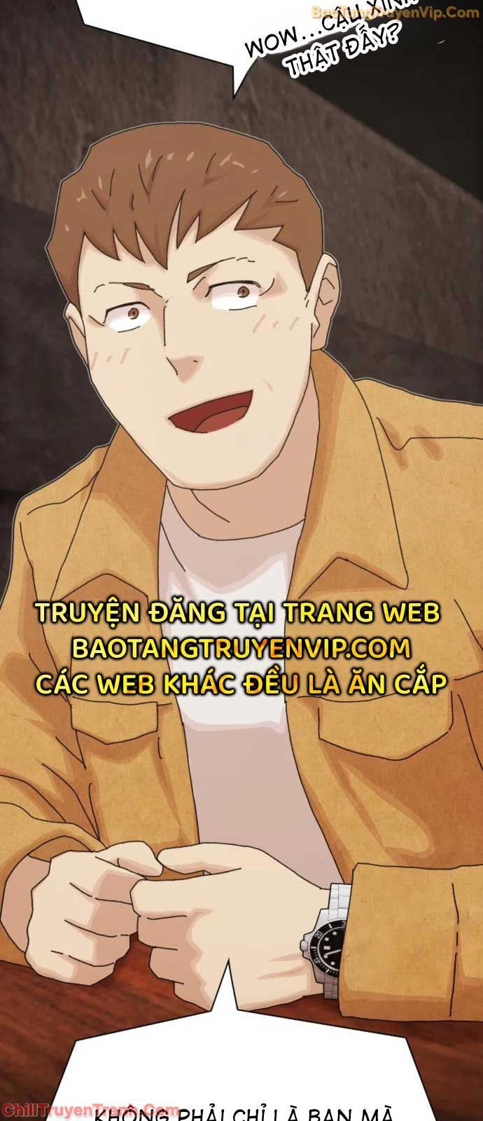 Thiên Tài Nhìn Thấu Thế Giới: Chapter 19