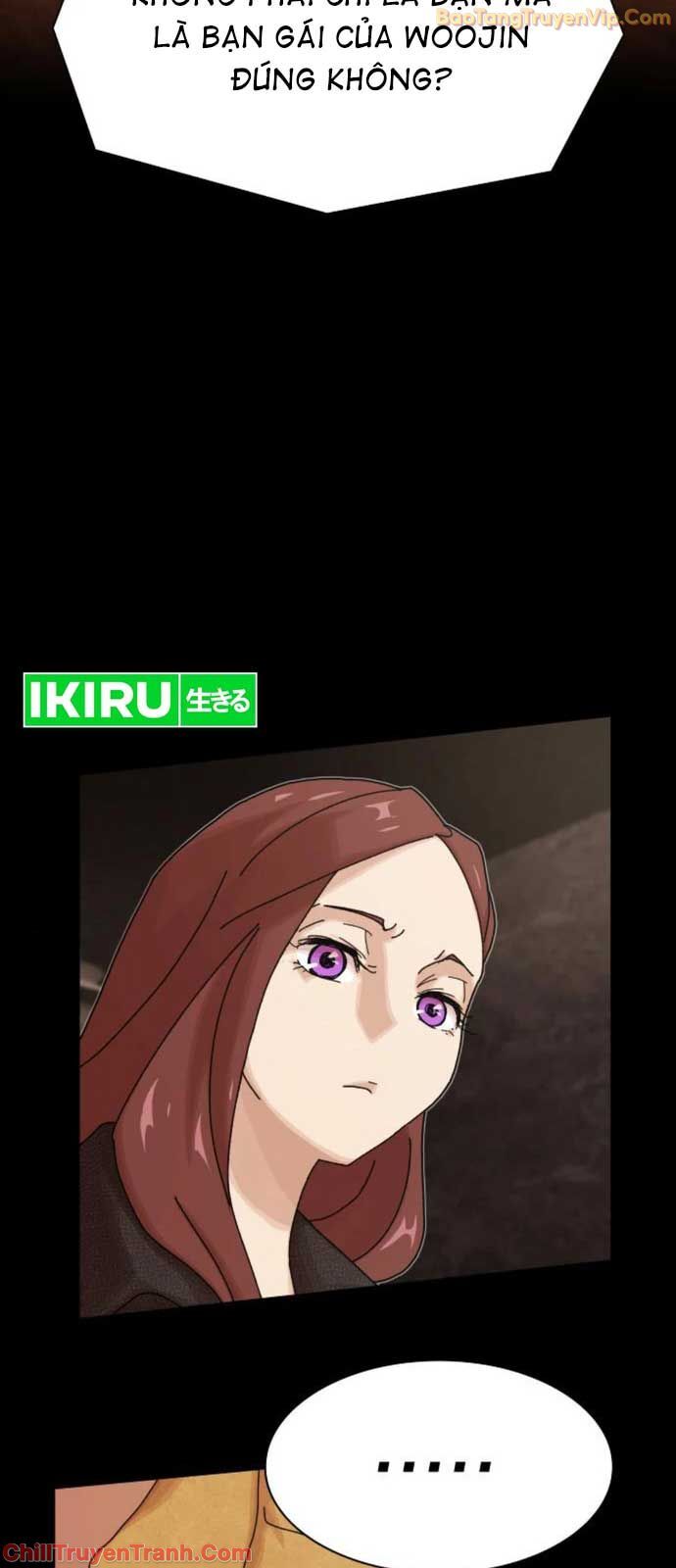 Thiên Tài Nhìn Thấu Thế Giới: Chapter 19